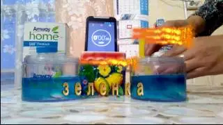 SA8™ Premium Порошок стиральный концентрированный