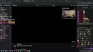 Transparent Twitch Chat
