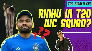 Rinku’s T20 World Cup place confirmed? | 