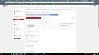 Прямая трансляция пользователя Мария Малиенко