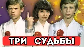 The Big Space Journey | Child Actors PART 11