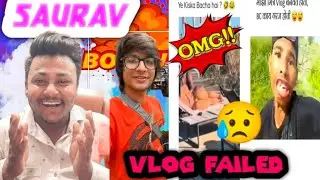 Bacho ki Tharak | Naughty baby | Saurav Joshi Banane ki Koshish bacho ki | Bacho ke kand Funny Memes