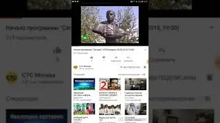 Нтв Беларусь Начало Сегодня Лилия Гильдеева 08.08.2018 19.00