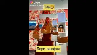 Привет простите что не было видео, я не успевала делать вибео