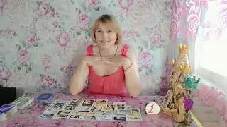 Что ему в вас нравится , а что не нравится ( бесит , злит.)