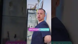 Тест на ГИПЕРЛОРДОЗ 