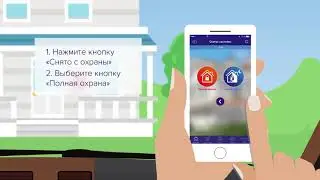 Golfstream New short 01