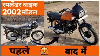 Spendor bike modification and Full restoration ! Time laps bike rebuild in India ! Jeets custom !