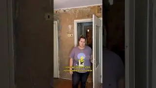 Только погреться🤣 