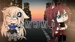 ♪My oh my♪ (GLMV) -ft.•Kaøry- //Sol-Gacha//+colab+