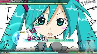 【Project DIVA MEGA39's＋】驫麤～とりぷるばか～ EXTREME