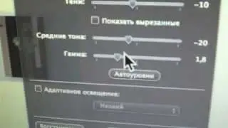 #МАСТЕР КЛАСС|ДЕЛАЕМ ФОТО КУКЛЫ ЧЕРЕЗ СКАНЕР