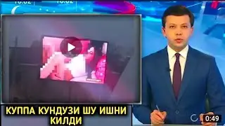 ТЕЗКОР ХАБАР! УРГАНЧДА КАТТА МАНИТОРГА УЙАТСИЗ ВИДЕО КУЙИШДИ...