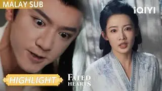 Lover Turned Enemy? The First Second After Amnesia Is Shocking!😱💔| Fated Hearts 一笑随歌 |iQIYI Malaysia