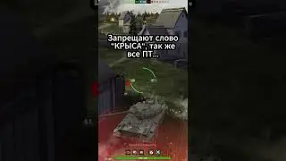 😅 