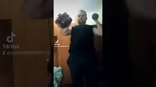 Зарядка