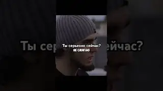 ТАМАЕВ ТЫ СЕРЬЁЗНО СЕЙЧАС? WENGALLBI ПРАВ? 