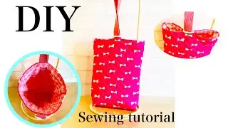 DIY sewing shoe bag for children.If you want to make it for adults, stretch it vertically