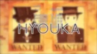 Hyouka Opening - BBC Sherlock Style