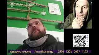 Лесник из Австрии