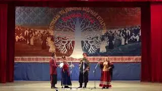 Семейный ансамбль Чернышовых (ст.Кутейниковская, Ростовская обл.) - Я бабёночка молоденькая