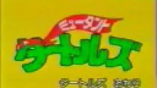 Teenage Mutant Ninja Turtles / TMNT - Japanese Ending 2