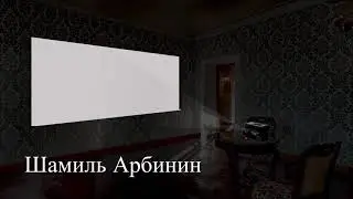 Аптека, Улица, Фонарь.