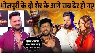 Khesari Lal Yadav and Tuntun Yadav created a great stir.