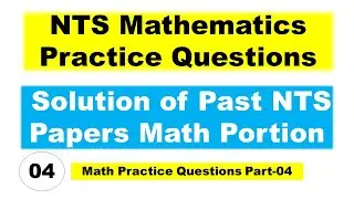 NTS General Math Questions Past Papers URDU/Hindi || Part-04