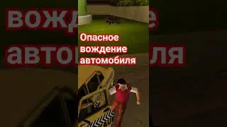 gta vice city - Миссия в догонку #вреки #нарезка #gtavicecity #mission #прохождение #прохождениеигры