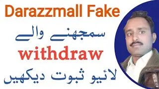 darazzmall live withdraw proof