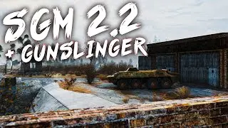 ОН ВЫШЕЛ! ▶ Sigerous Mod 2.2 + Gunslinger Mod