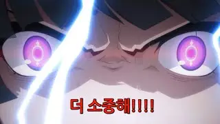 [붕괴3rd] 죄인의만가 일본어더빙 자막O