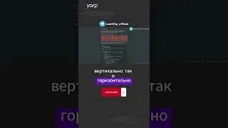 Динамическое программирование : Динамика по профилю 2.1 