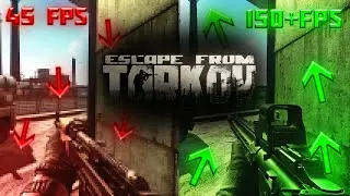 Тарков быстрая оптимизация 0.13 | ESCAPE FROM TARKOV | ТАРКОВ ОПТИМИЗАЦИЯ | ТАРКОВ БУСТ ФПС