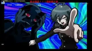 New Danganronpa V3 Climax 3 español