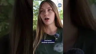 ✊🏻🇺🇦33 роки свободи 🎥Олександр Андрющенко / Вгору