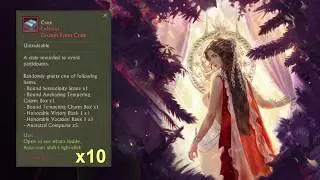ARCHEAGE:UNCHAINED open Growth Ewent Crate