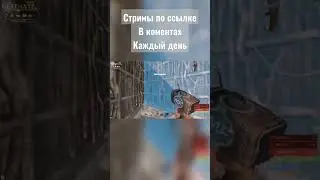 Для чего нужны буферки и как их строить раст 
