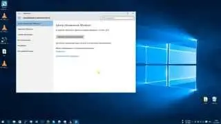 Как откатить Windows 10? Восстанавливаем систему