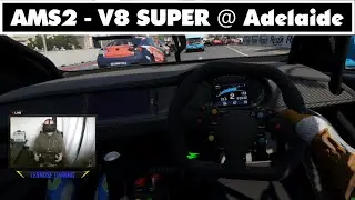 Automobilista 2 BETA in the V8 SUPER @ Adelaide - VR