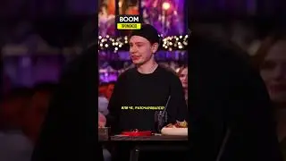 Батя Орлова на концерте Басты / Вопрос Ребром 