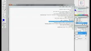 מדריך השתקפות לפטושופ