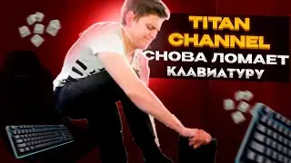 СНОВА ЖОПА ГОРИТ — GEOMETRY DASH