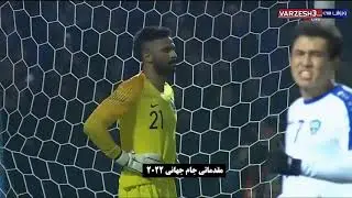 Uzbekistan vs Saudi Arabia 2-3 FIFA World cup qualifying, highlights and goals