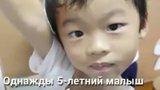 21 августа 2018 г.
