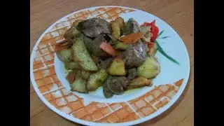 🇺🇦 Жареная картошка с куриной печенью и мёдом. Очень вкусно.