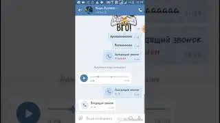 Как скрыть вашу музыку в вконтакте