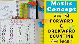 Forward and Backward Counting | UKG Maths | Senior KG Maths Concept