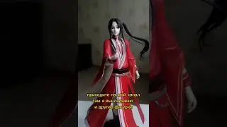 Фигурка Хуа Чен из аниме Благословение небожителей
